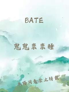 BATE