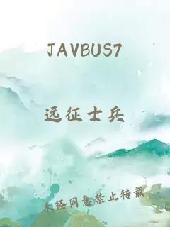 JAVBUS7