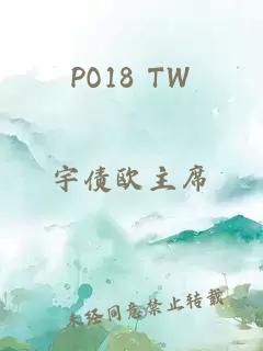 PO18 TW