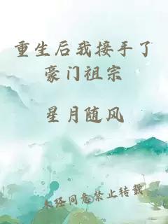 網(wǎng)游之詭影盜賊