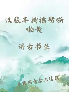 啊～體育老師做了我一節(jié)課網(wǎng)址